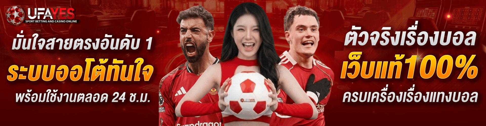 สล็อตออนไลน์ บาคาร่า คาสิโนสด KUBET