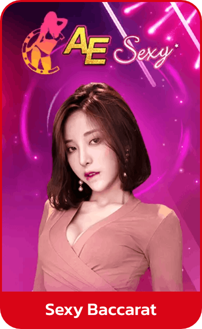 เกมออนไลน์ KUBET 1
