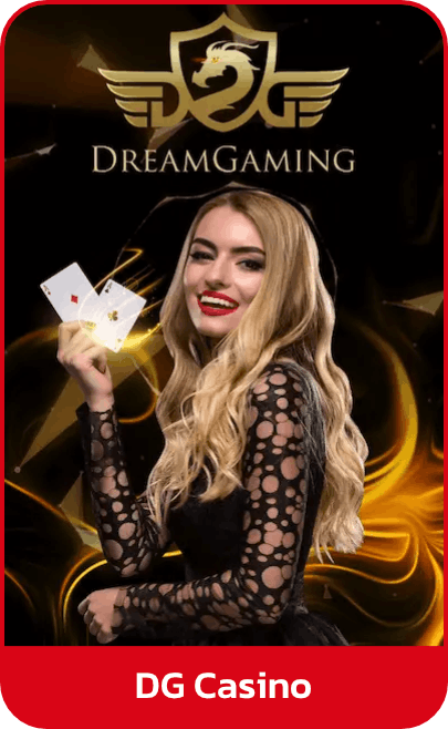 เกมออนไลน์ KUBET 4