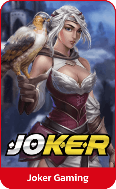 เกมออนไลน์ KUBET 7
